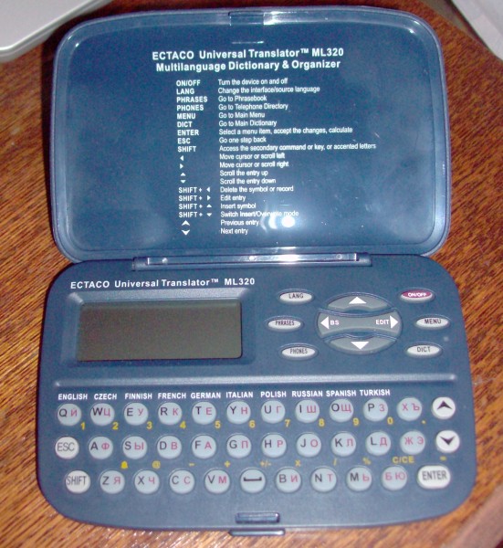 Универсальный переводчик. Ectaco Universal Translator ml320. Ectaco устройства. Переводчик универсал.