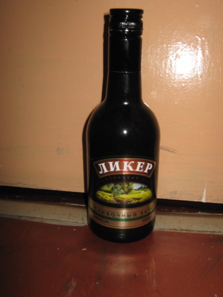 ликер bionica irish cream. ликёр бейлис. аналог ликера. аналог ликера. аналог бейлиса ликер турция.