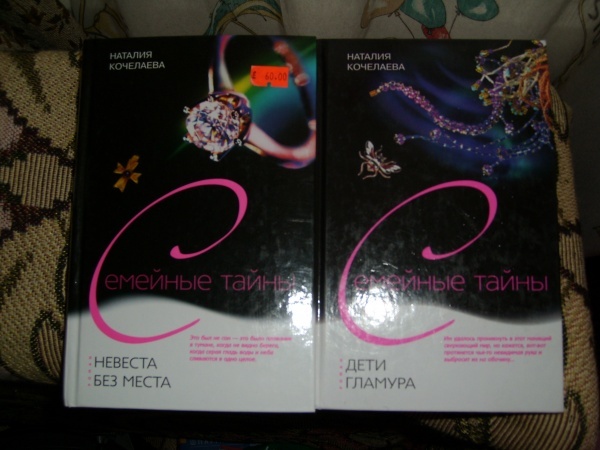 Книжки