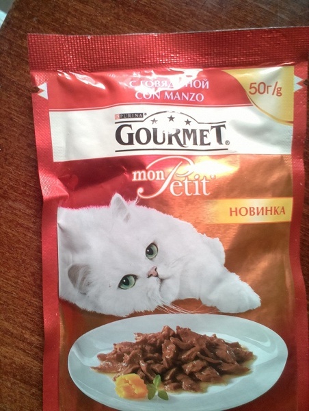 Кошачий Корм Купить Краснодар