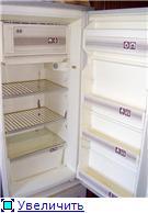 Холодильник Днепр -2м