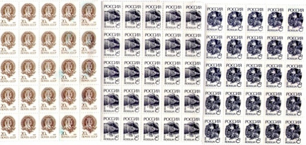 марки (частичный передар)