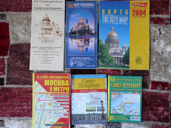 Купить Карта Путеводитель Санкт Петербург В Новосибирске