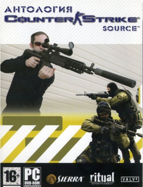 Антология Counter Strike Source (PC DVD)
