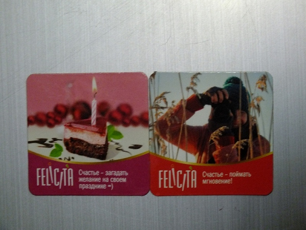 Felicita РєРѕРЅС„РµС‚С‹