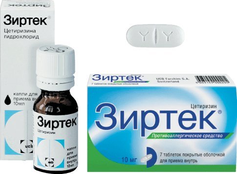 Зиртек капли для приема внутрь 10мг/мл флакон-капельница 20мл купить в интернет-