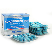 Хондроитина Сульфат Капсулы Купить В Москве