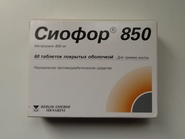 Таблетки Сиофор При Похудении. Препарат Сиофор для похудения: поможет ли средство для диабетиков избавиться от отравляющих жизнь килограмм?