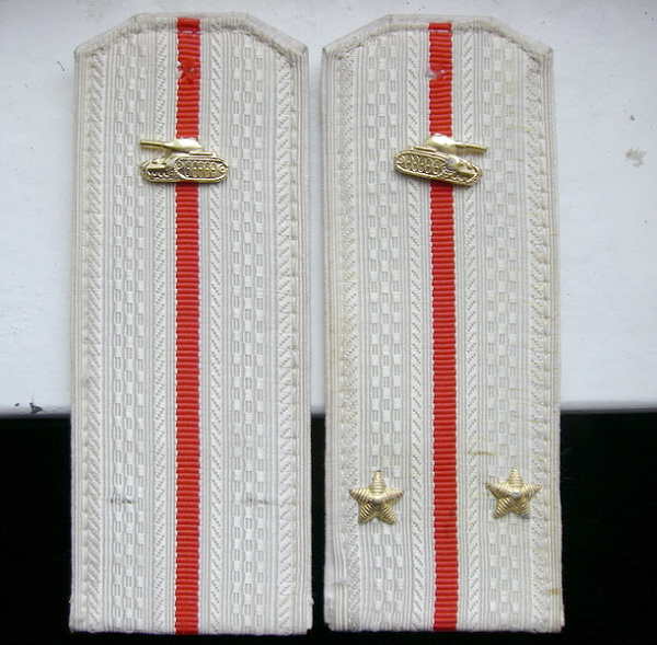 офицерские погоны песня телешев. погоны бтв 1943. лейтенантские погоны советской армии. песня офицер золотовский. погоны ссср 1969.