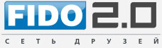 Инвайты на FIDO 2.0