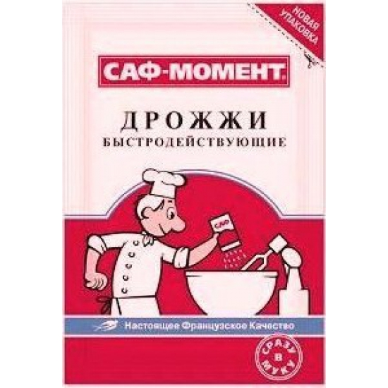 Дрожжи картинки для детей