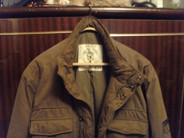 Куртка зимняя «милитари».