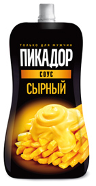 Сырный Соус Купить Оптом