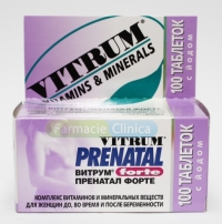 витрум для женщин после 50. витрум центури для людей старше 70. витрум центури 50. витамины витрум 50+. витрум центрум плюс 50.