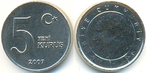 Турецкие монетки