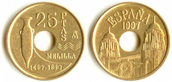 Монеты в дар (Нижний Новгород, Йошкар-Ола). Дарудар