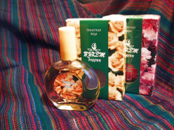 Духи Цветы России Где Купить