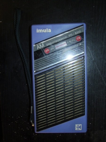 Радиоприёмник Imula