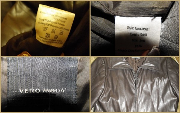 Жакет vero moda