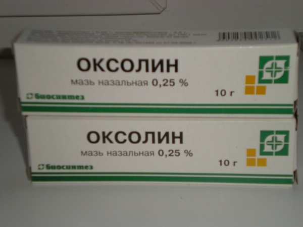 Оксолиновая Мазь Цена Купить