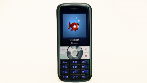 Мобильный телефон Philips Xenium 9@9z в дар (Москва). Дарудар