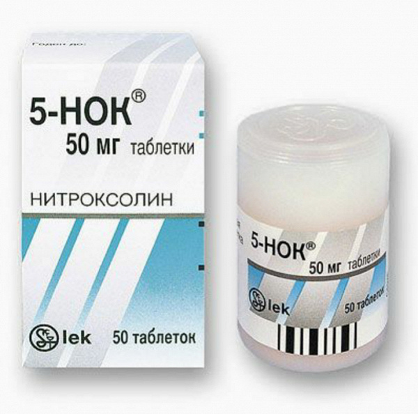 5 нок от чего помогает таблетки. Нитроксолин 5 нок. лекарство 5 нок и нитроксолин. лекарства от цистита 5 нок. таблетки от цистита 5 нок.