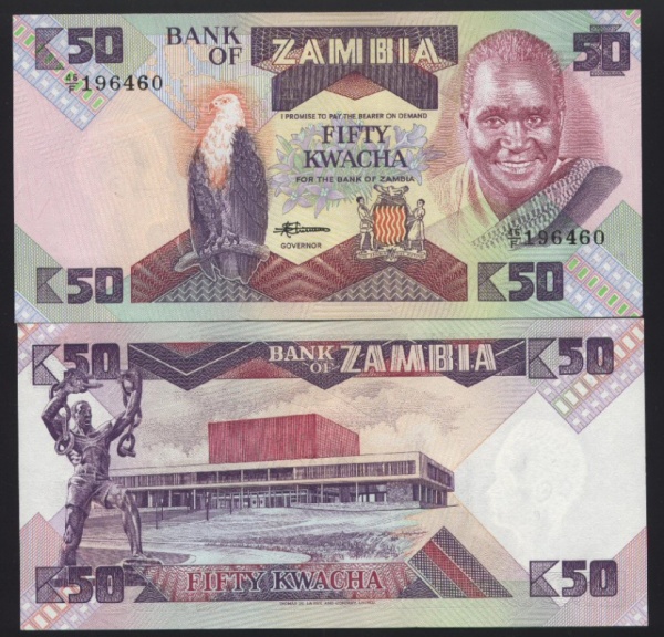Замбия. Боны