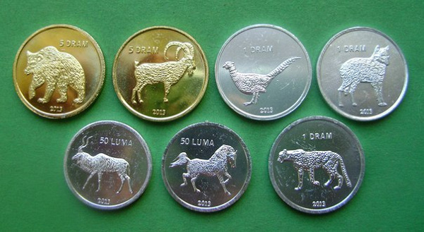 набор монет — Нагорный Карабах
