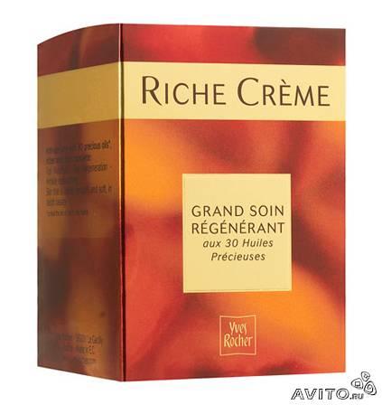 Крем для Лица «Riche Creme» от Yves Rocher