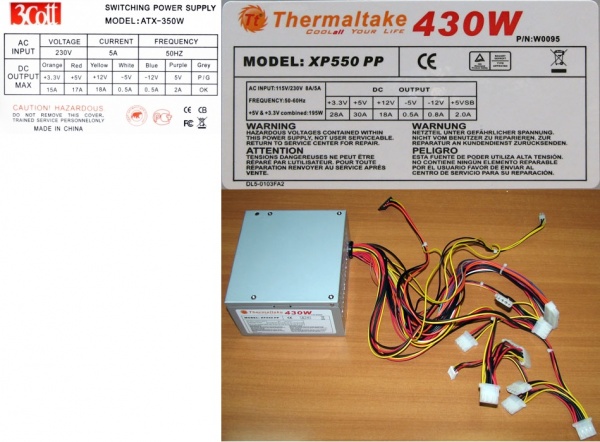 Thermaltake 430w xp550pp схема