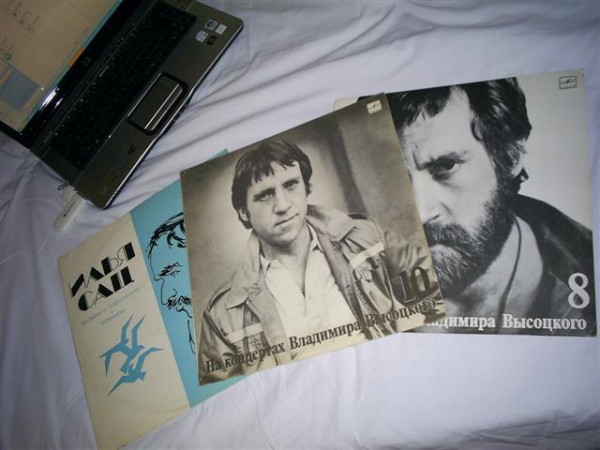 галактионовская 39 самара. на концертах владимира высоцкого 20. на концертах владимира высоцкого 18. в этом мире я ценю только верность высоцкий. высоцкий и пушкин.
