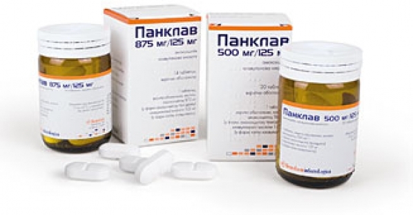 Панклав от чего. Панклав 500+125. панклав 875+125. панклав антибиотик. панклав суспензия.