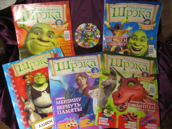 журналы шрек с амулетами купить