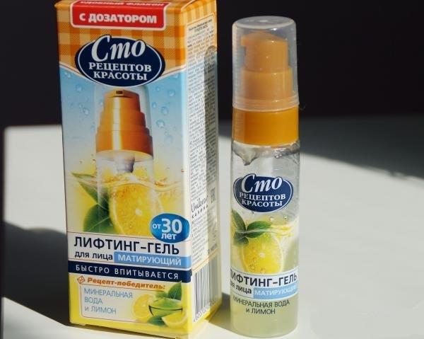 крем сто рецептов красоты лифтинг. лифтинг для лица сто рецептов красоты. крем д/лица ночной сто рецептов красоты лифтинг и питание 50мл (106). крем для лица 100 рецептов красоты 7 активных масел. лифтинг для лица сто рецептов красоты.