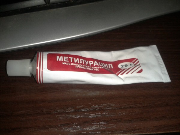 Купить Мазь Для Заживления Тату
