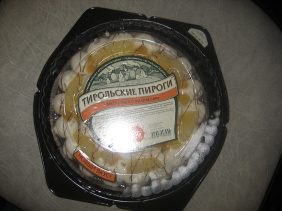 Торт тирамису тирольский