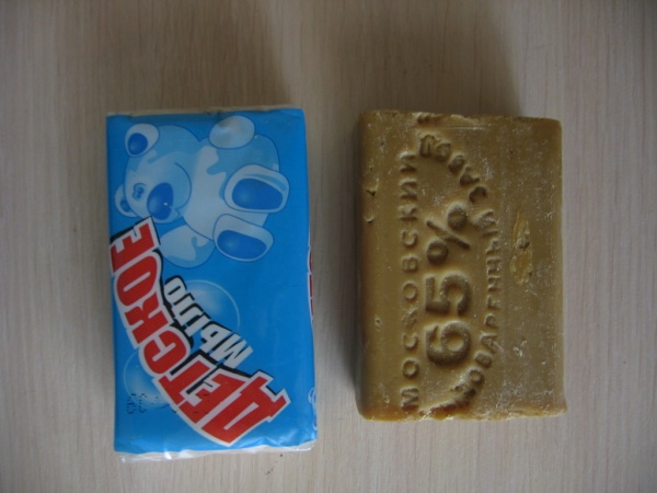 хозяйственное мыло детям. мыло хозяйственное 72% мой малыш для стирки детского белья. детское мыло в магните. хозяйственное мыло детям. экотерапия жидкое мыло хозяйственное детское 500 мл.