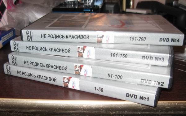 Не родись красивой а родись стрессоустойчивой картинки