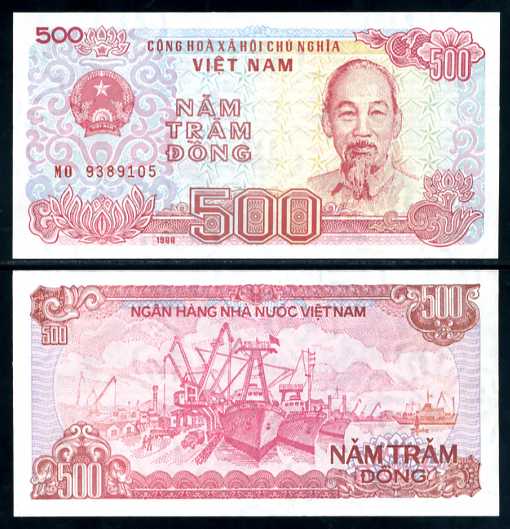 Вьетнам.500 донг.1988г(Хо Ши Мин)