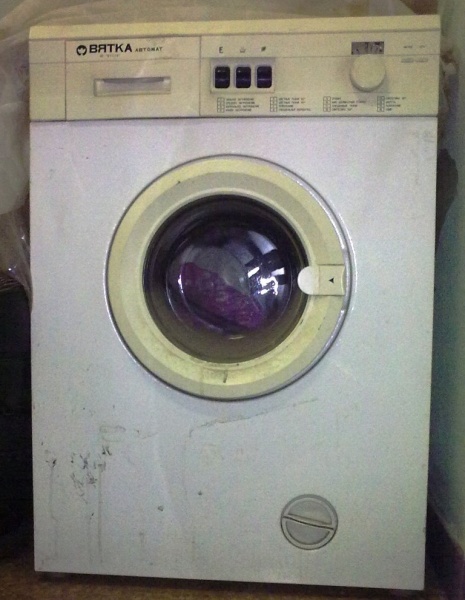 Сколько весит стиральная машина вятка