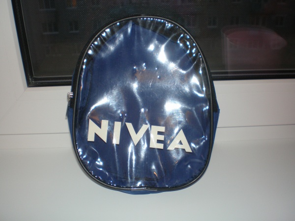 Косметичка мужская дорожная нивея. Косметичка нивея. Косметичка мужская дорожная нивея. Косметичка мужская нивея мен. Какую косметичку дари нивея в зя.