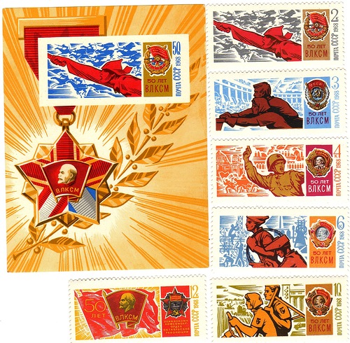 Марки и блоки на тему «Лениниана», выпущенные в СССР