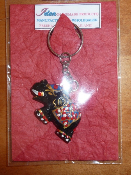 Слоник брелок для ключей в дар (Красноярск). Дарудар