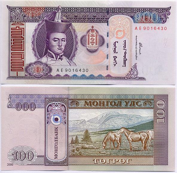 Монголия, 100 тугриков,2000 г