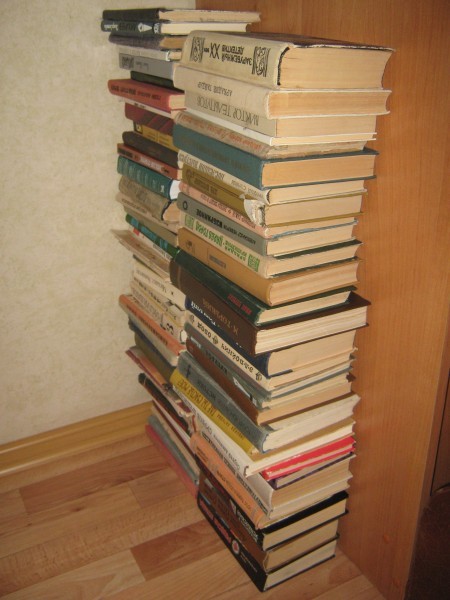 Много книг. Часть 2.