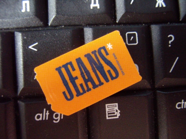 Сим карта jeans