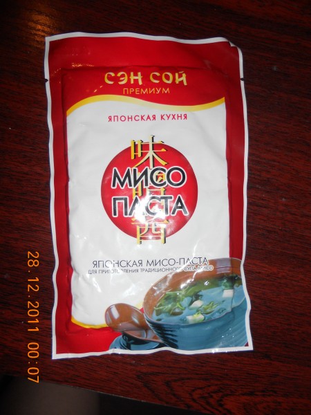 Мисо Паста Купить В Спб