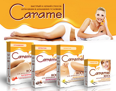 Крем для депиляции тела 100 удаление волос от caramel
