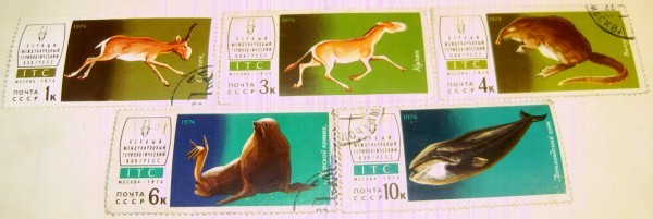 Почтовые марки Фауна