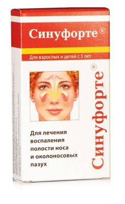 Синуфорте Купить В Спб
